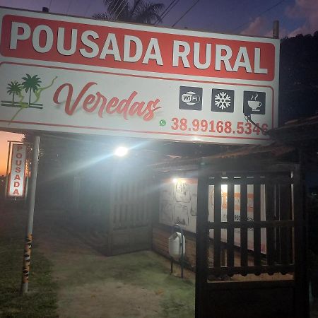 Pousada Rural Veredas Tres Marias  Εξωτερικό φωτογραφία